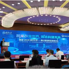 科學技術部 構筑創新橋梁，科技推廣引領社會進步