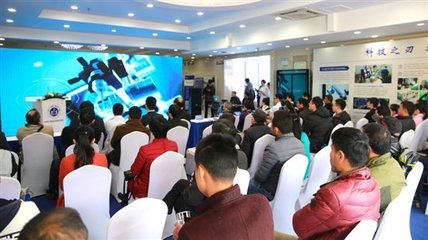 CRAS腦外立體定向機(jī)器人成功案例發(fā)布會(huì)暨物聯(lián)網(wǎng)技術(shù)服務(wù)賦能精準(zhǔn)醫(yī)療新篇章