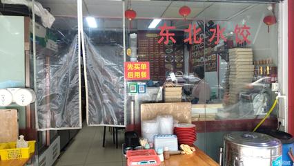 深圳個人20-50平米380V商鋪轉(zhuǎn)讓 技術(shù)推廣的理想據(jù)點